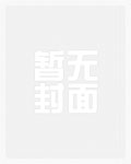 宴总夫人要被宠坏啦